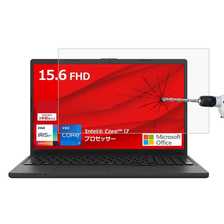 9H 0.3mm Explosion-proof Tempered Glass Film, For Fujitsu LIFEBOOK U938 13.3, For Fujitsu LIFEBOOK A577 15.6, For Fujitsu FMV Lite WA1 15.6