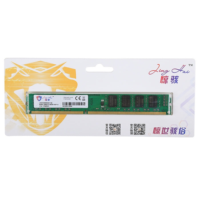 JingHai 1.5V DDR3 1333 / 1600MHz 4GB Memory RAM Module for Desktop PC