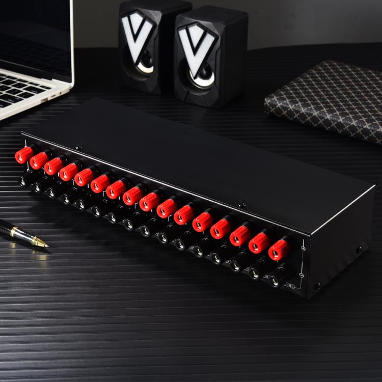 B075 4 Input 4 Ooutput Power Amplifier Speaker Selector Switcher, 300W Sound Quality Per Channel No Loss