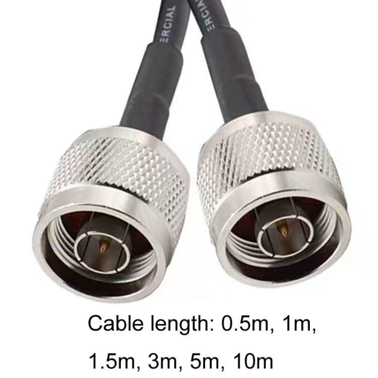 N Male To N Male RG58 Coaxial Adapter Cable, 0.5m, 1m, 1.5m, 3m, 5m, 10m