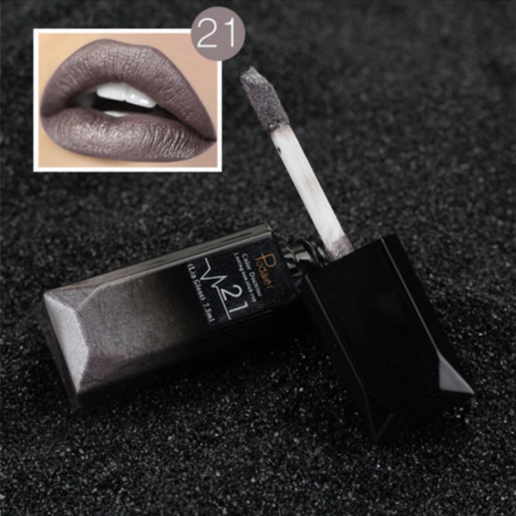 Waterproof Lip Gloss Matte Lipstick Cosmetics Makeup Nude