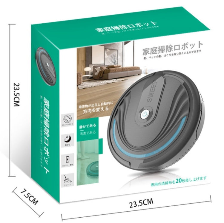 Mini Smart Dust Collector Automatic Household Sweeping Robot, Chargeable Version
