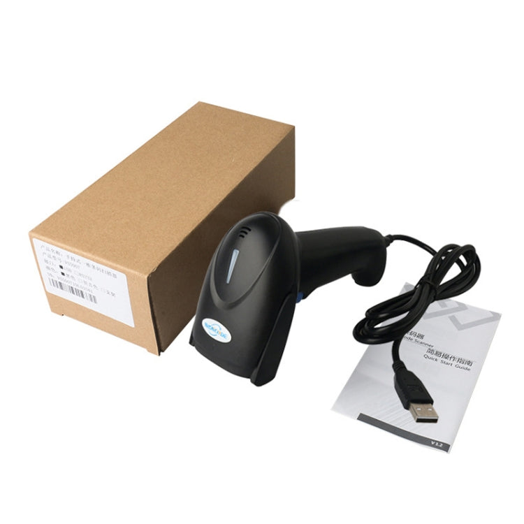 VS5905 One-Dimensional Wired Red Light Scanner Supermarket Express Cashier Barcode Scanner