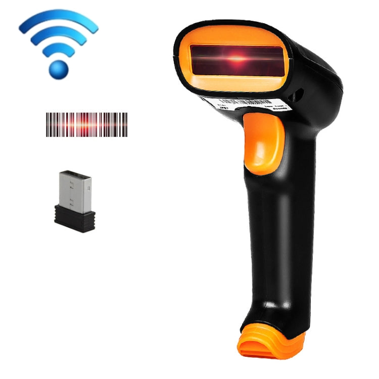 Express Barcode Scanner With Storage USB Wireless Scanner, Specification: