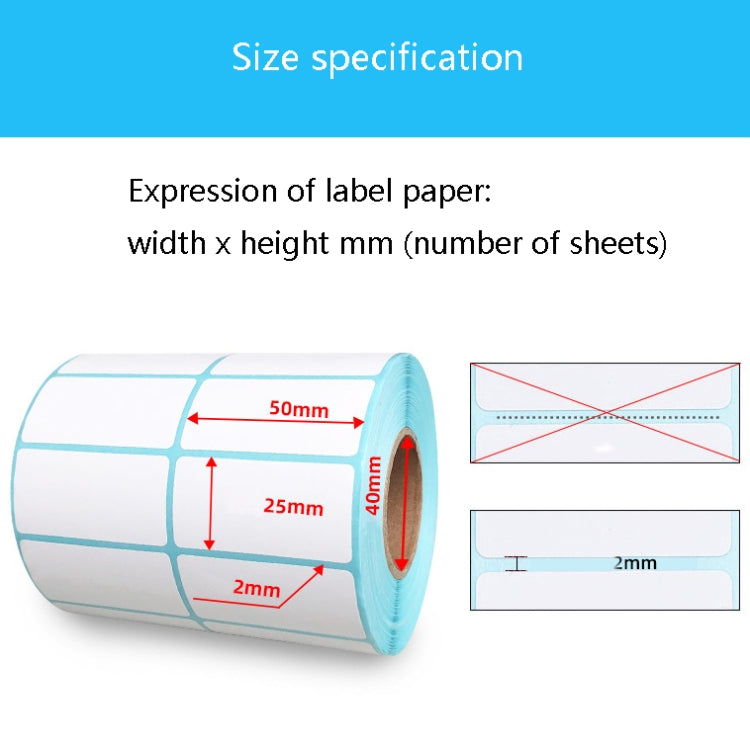 Sc5030 Double-Row Three-Proof Thermal Paper Waterproof Barcode Sticker, 50 x 40 mm (2000 Pieces), 50 x 35 mm (2000 Pieces), 50 x 30 mm (2000 Pieces), 50 x 25 mm (2500 Pieces), 50 x 20 mm (5000 Pieces), 40 x 80 mm (1000 Pieces), 40 x 70 mm (2000 Piece...