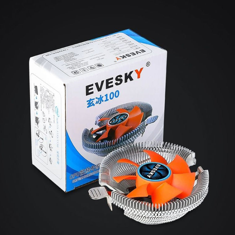 EVESKY Desktop Computer CPU Fan 1155 775 AMD Universal Mute Down Pressure CPU Radiator