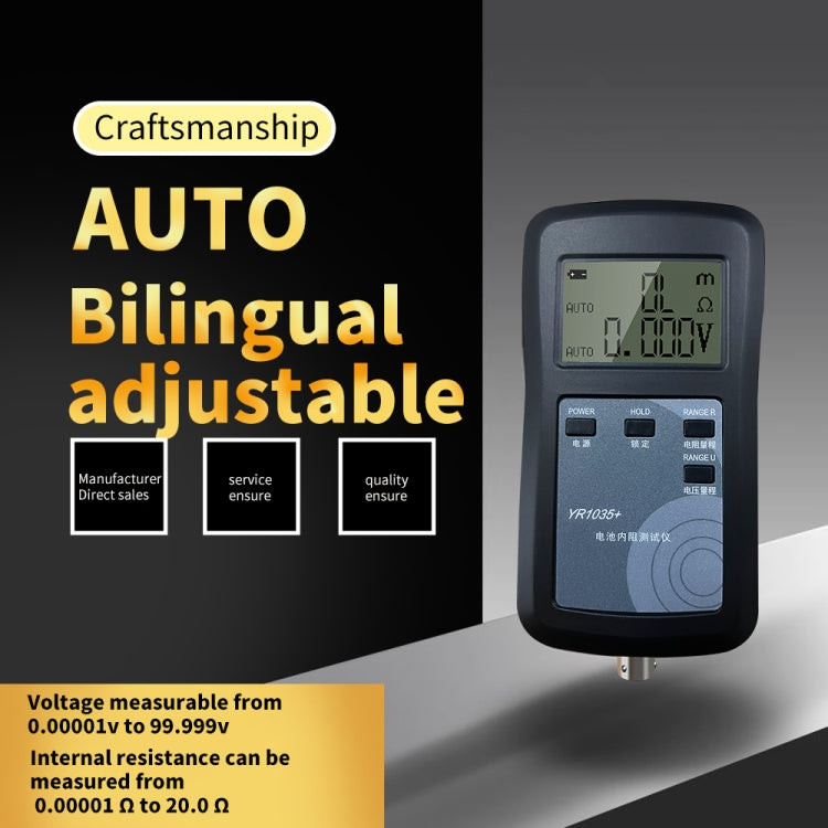 NiMH Lead-acid Button 100V Lithium Battery Bottle Internal Resistance Tester