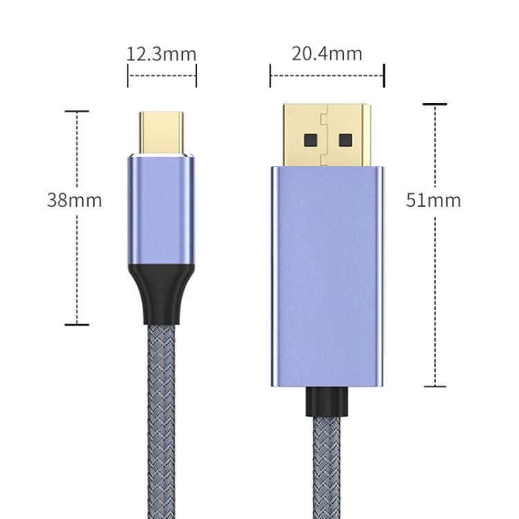 Type-C To DP1.4 8K 60Hz HD Unidirectional Adapter Cable Computer Gaming Console Monitor Mobile Phone Video Connection Cable, 1m, 2m