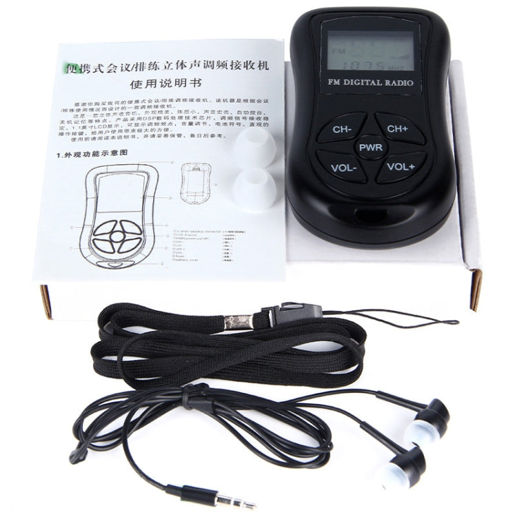 HRD-107 DSP Digital Display Portable Stereo FM Radio with Headset