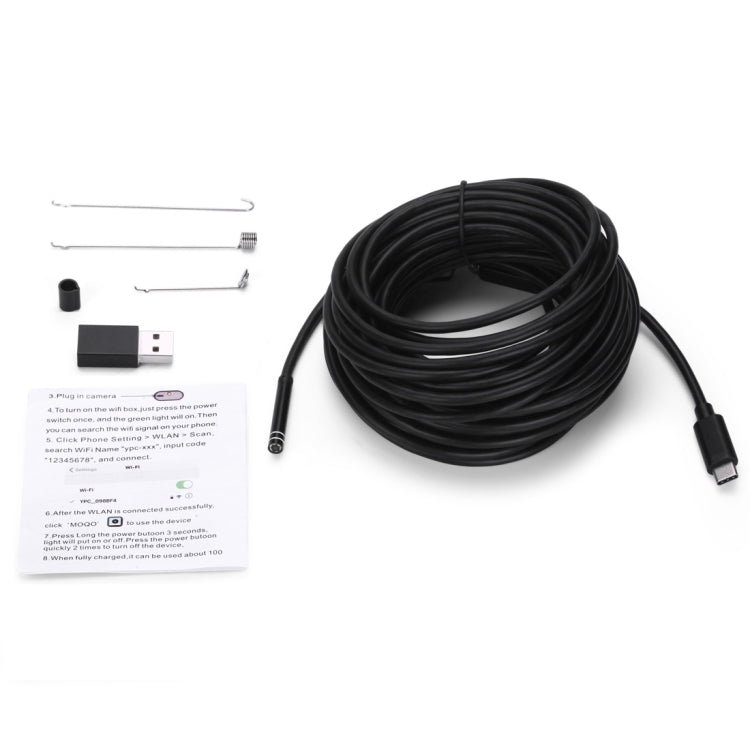 AN97 USB-C / Type-C Endoscope Waterproof Tube Inspection Camera with 8 LED & USB Adapter, Length: 7m, Lens Diameter: 8mm