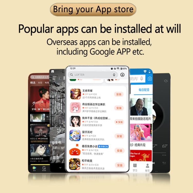 UNIWA MP004 4.0 inch IPS Screen Android 14 AI Smart Music Player Mini Tablet PC 3GB+32GB