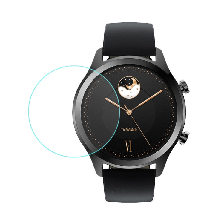 0.26mm 2.5D Tempered Glass Film for TIC Watch S, For TIC Watch S