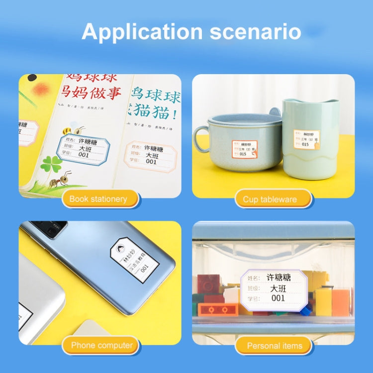 Thermal Printing Label Paper For NiiMbot D101 / D11, 25 x 39mm 160 Sheets, 14 x 60mm 110 Sheets, 25 x 60mm 110 Sheets, 20 x 75mm 90 Sheets