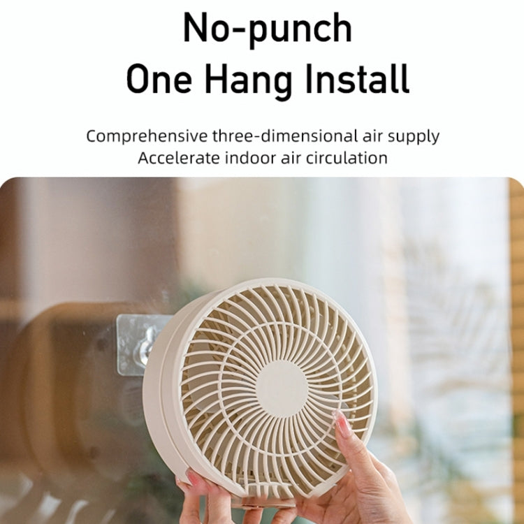 WSK302 4000mAh Swivel Head Wall Mounted Fan with Night Light