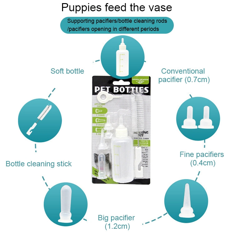 Pet Bottle Set Puppy Kitten Cat Bottle Multiple Pacifiers with Bottle Brush, 60ml x 1