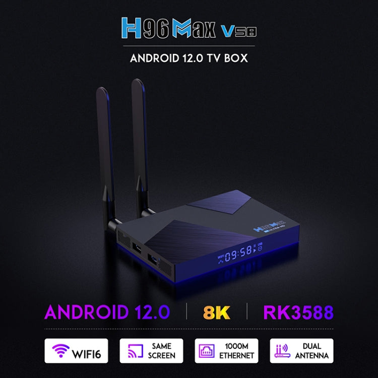 H96 Max V58 Android 12.0 Smart TV Box, Quad-core Cortex-A76 and Quad-core Cortex-A55, 4GB+32GB, 8GB+64GB