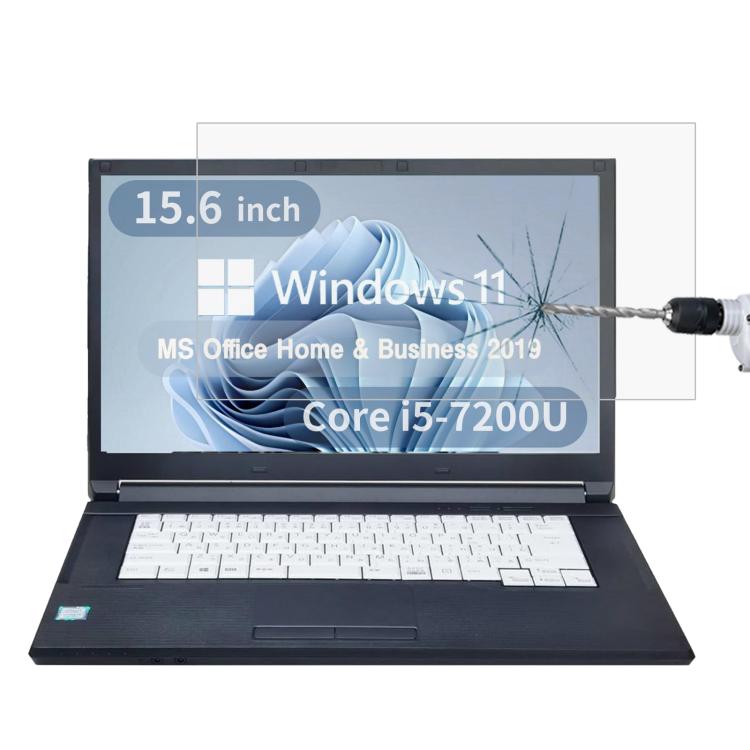 9H 0.3mm Explosion-proof Tempered Glass Film, For Fujitsu LIFEBOOK U938 13.3, For Fujitsu LIFEBOOK A577 15.6, For Fujitsu FMV Lite WA1 15.6