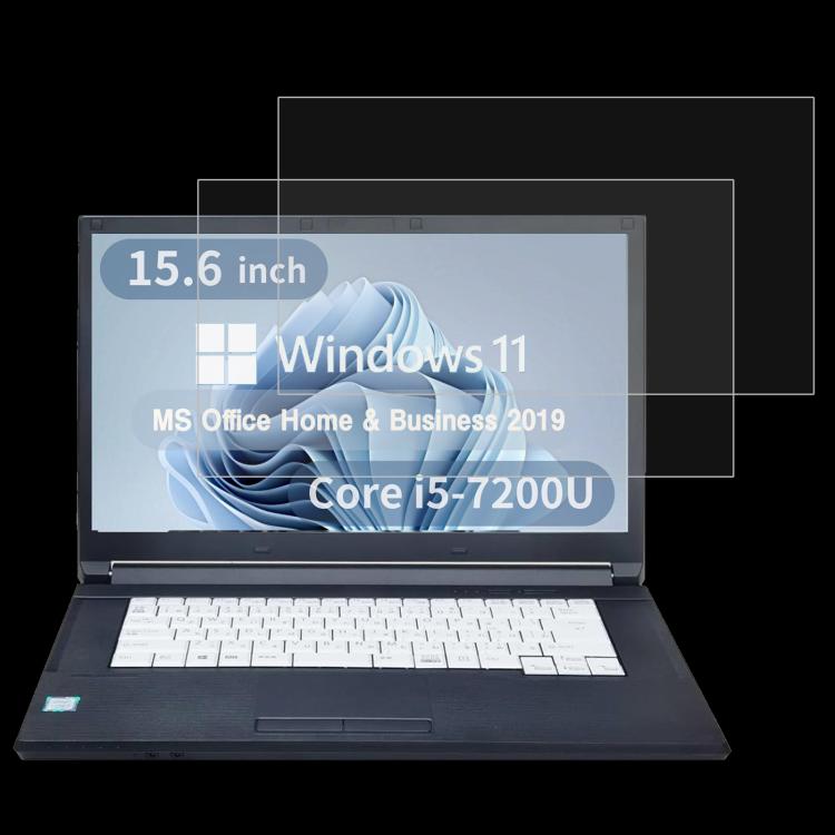 2pcs 9H 0.3mm Explosion-proof Tempered Glass Film, For Fujitsu LIFEBOOK U938 13.3, For Fujitsu LIFEBOOK A577 15.6, For Fujitsu FMV Lite WA1 15.6