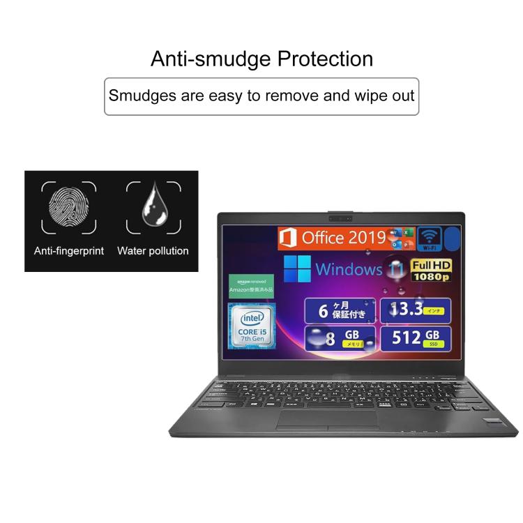 2pcs 9H 0.3mm Explosion-proof Tempered Glass Film, For Fujitsu LIFEBOOK U938 13.3, For Fujitsu LIFEBOOK A577 15.6, For Fujitsu FMV Lite WA1 15.6