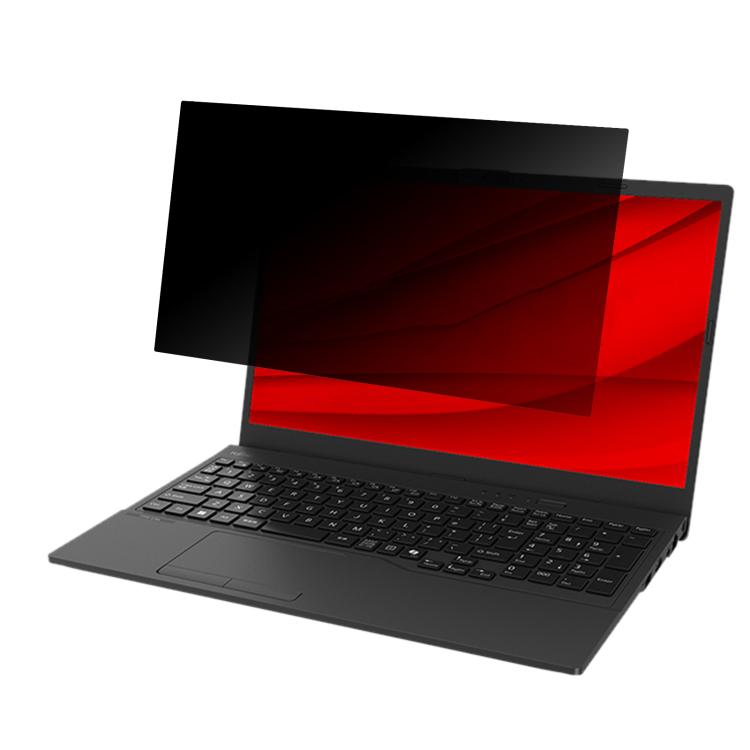 9H Anti-peeping Explosion-proof Tempered Glass Film, For Fujitsu FMV Lite WA1 15.6