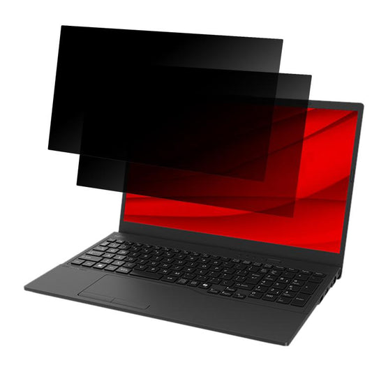 2pcs 9H Anti-peeping Explosion-proof Tempered Glass Film, For Fujitsu FMV Lite WA1 15.6