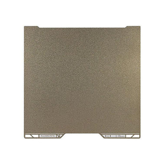 3D Printer Build Plate Spring Steel Sheet For Bambu Lab H2D