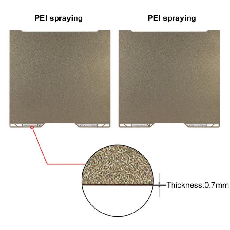 3D Printer Build Plate Spring Steel Sheet For Bambu Lab H2D