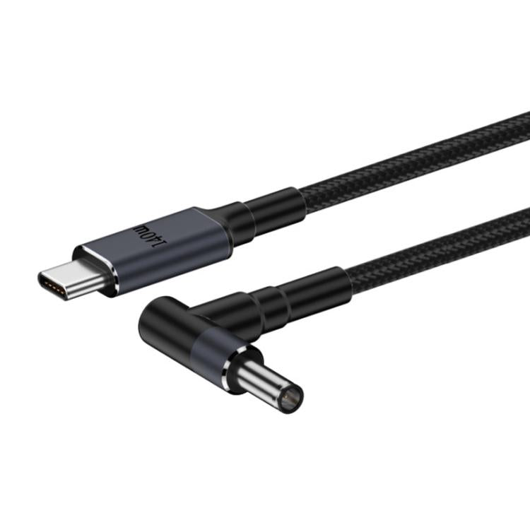 1.8m 140W Type-C to DC Laptop Charging Cable