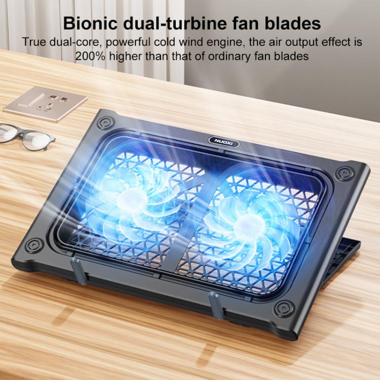NUOXI C400 6-Speed Adjustable Dual-Core Large Fan Laptop Cooler