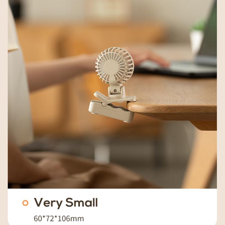DQ259 Multifunctional Mini Electric Clip Fan