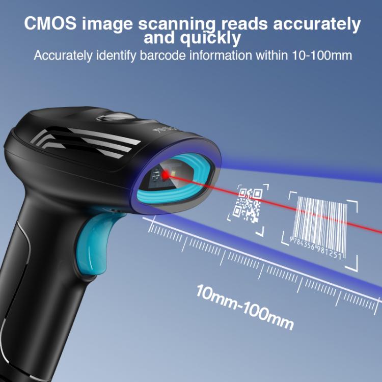 Yesido EC21 1D / 2D Wired Barcode Scanner