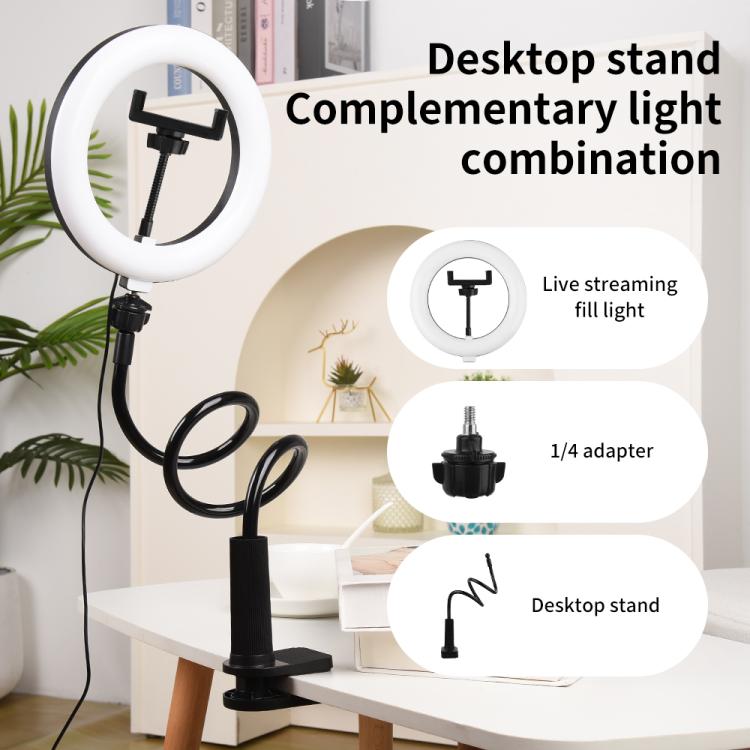 8 inch Striped Selfie Live Streaming Photography Lazy Stand LED Ring Fill Light Set, 8 inch
