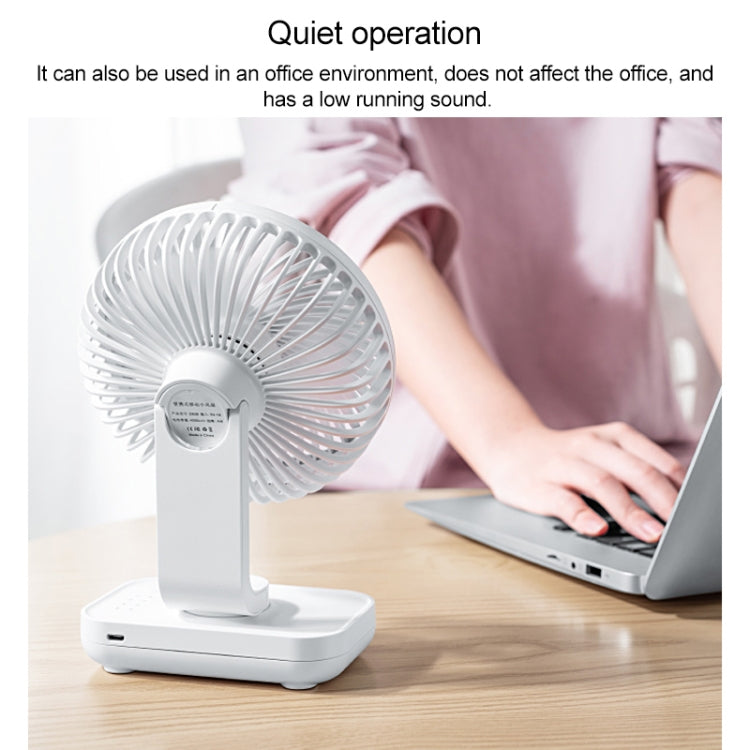 D606 4W USB Rechargeable Portable Four-speed Adjustable Desktop Fan