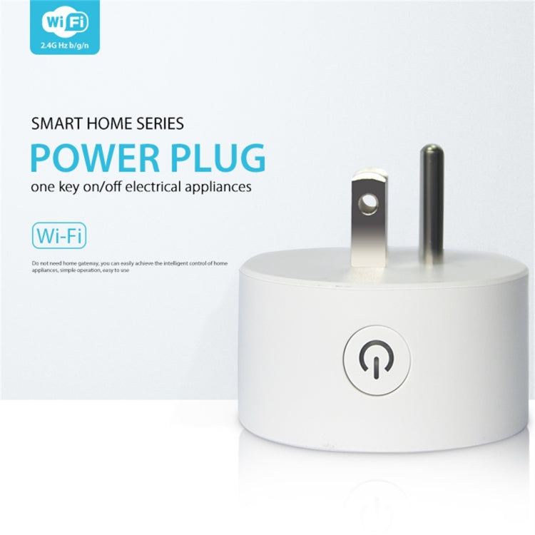 NEO NAS-WR06W WiFi US Smart Power Plug,with Remote Control Appliance Power ON/OFF via App & Timing function
