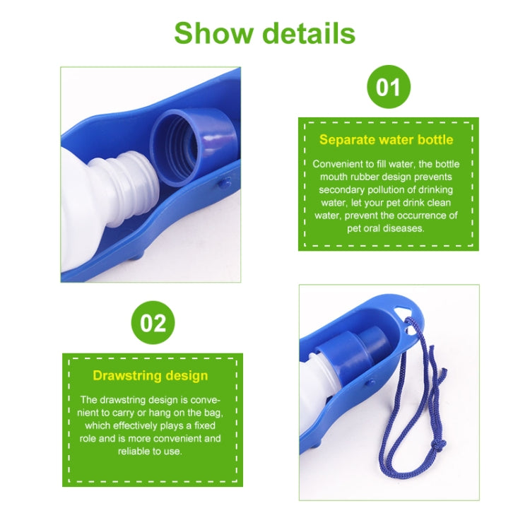 250ml Outdoor Portable Dog / Pet Water Bottle, Random Color Delivery, 250ml Pet Water Bottle