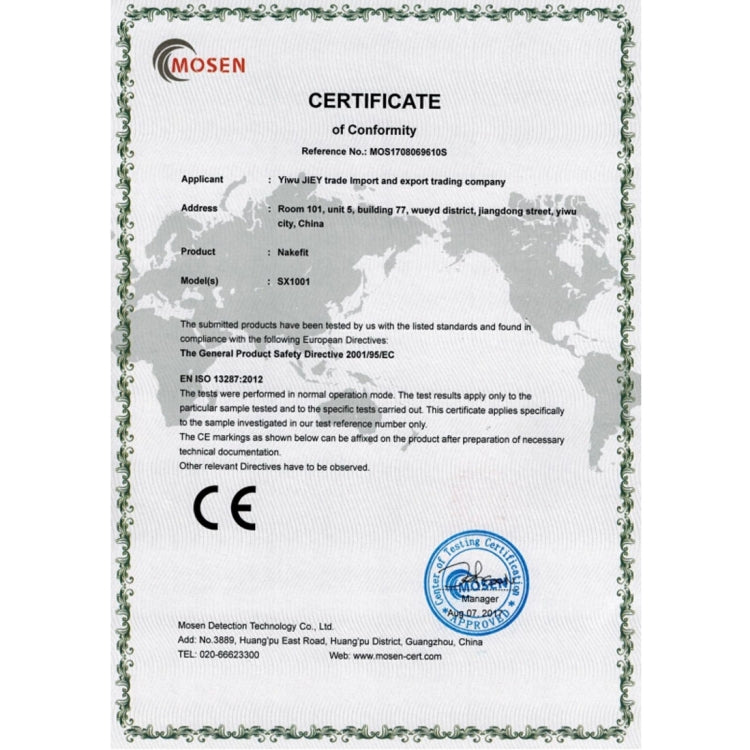 Invisible Anti-slip Summer Beach Sandals Insole Size: S, Length: 21 cm