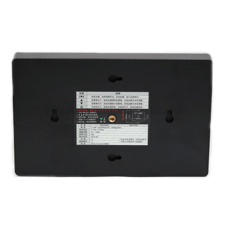 SNDWAY SW525B Wall-mounted DB Sound Level Meter Noise Tester with USB Data Storage Transfer & USB Communication