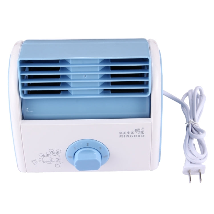 30W Turbine No Blade Mini Desktop Mute Fan for Dormitory / Bedroom / Living Room / Office, 3 Kinds Speed Mode, AC 220V