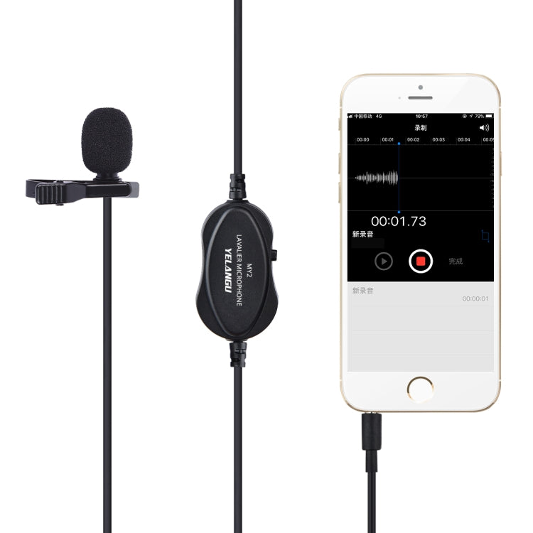 YELANGU YLG9926B MY2 Mini Lavalier Microphone for Mobile Phones / Tablets /  Digital Cameras