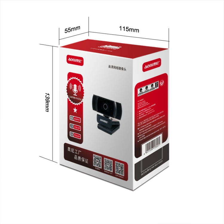 Aoni A20 FHD 1080P IPTV WebCam Teleconference Teaching Live Broadcast Computer Camera with Microphone