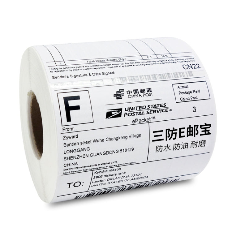 10 PCS 60mmx40mm 700 Sheets Self-adhesive Thermal Barcode Label Paper