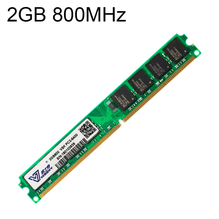 Vaseky 2GB 800MHz PC2-6400 DDR3 PC Memory RAM Module for Desktop