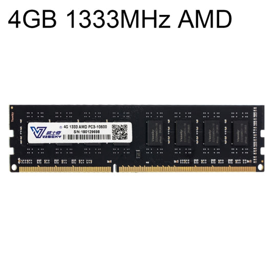 Vaseky 4GB 1333MHz AMD PC3-10600 DDR3 PC Memory RAM Module for Desktop, 4GB 1333MHz AMD