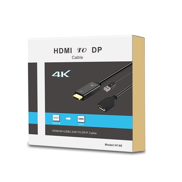 H146 HDMI Male + USB 2.0 Male to DisplayPort Female Adapter Cable, Length：25cm, H146