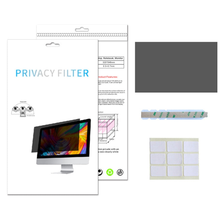 20 inch Laptop Universal Matte Anti-glare Screen Protector, Size: 442 x 249mm, Size: 442 x 249mm