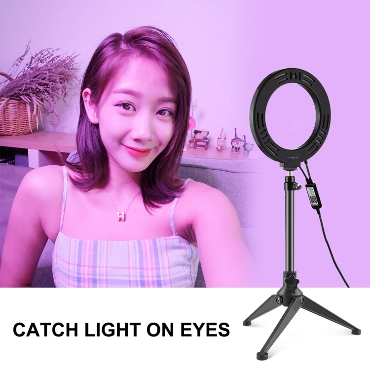 PULUZ 6.2 inch 16cm RGBW Light + Desktop Tripod Mount + USB Dimmable LED Ring Vlogging Photography Video Lights with Cold Shoe Tripod Ball Head & Remote Control, Tripod Mount + 6.2 inch RGBW / Remote