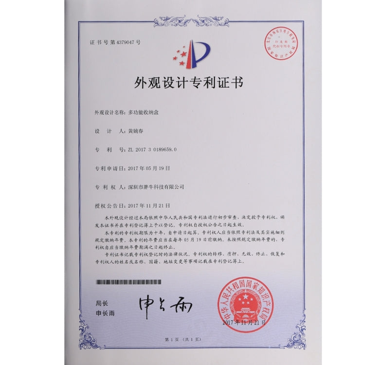 PULUZ Card Reader + 22 in 1 Memory Card Case for 1Standard SIM + 2Micro-SIM + 2Nano-SIM + 3CF + 7SD + 6TF + 1CARD PIN, 22 in 1 + Card Reader