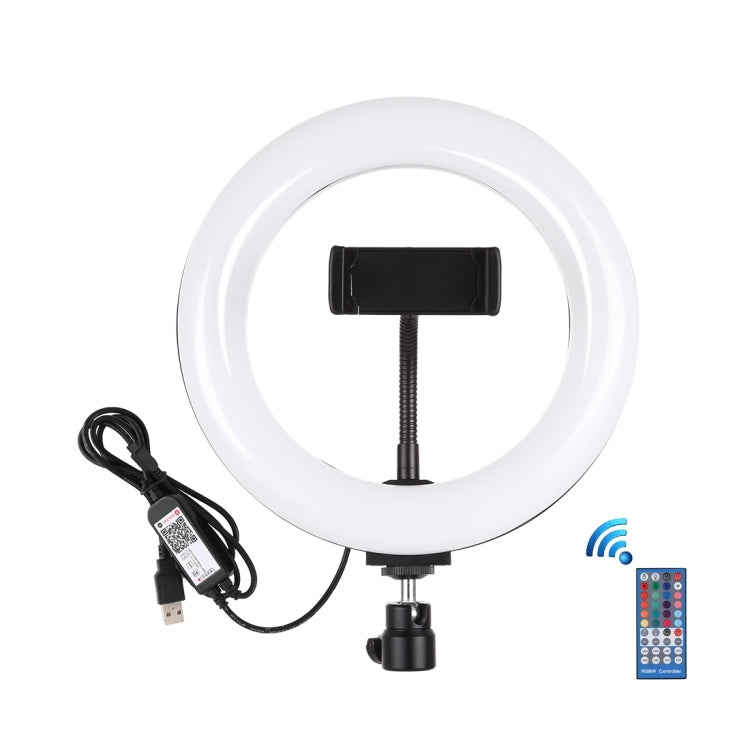 PULUZ 7.9 inch 20cm USB RGB Dimmable LED Dual Color Temperature LED Curved Light Ring Vlogging Selfie Photography Video Lights with Phone Clamp, 7.9 inch RGBW