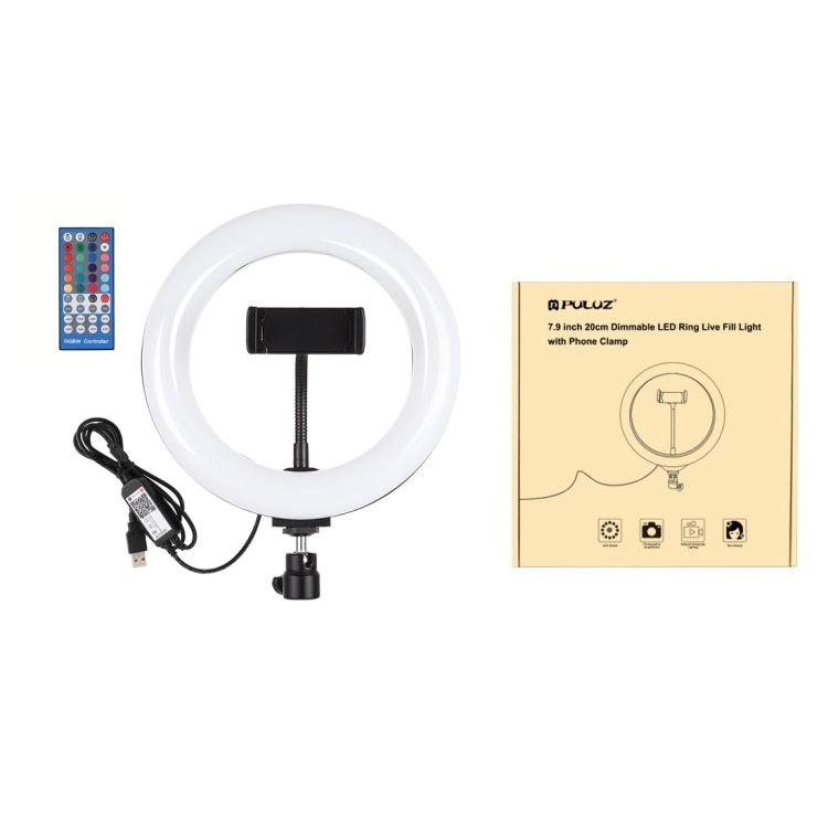 PULUZ 7.9 inch 20cm USB RGB Dimmable LED Dual Color Temperature LED Curved Light Ring Vlogging Selfie Photography Video Lights with Phone Clamp, 7.9 inch RGBW