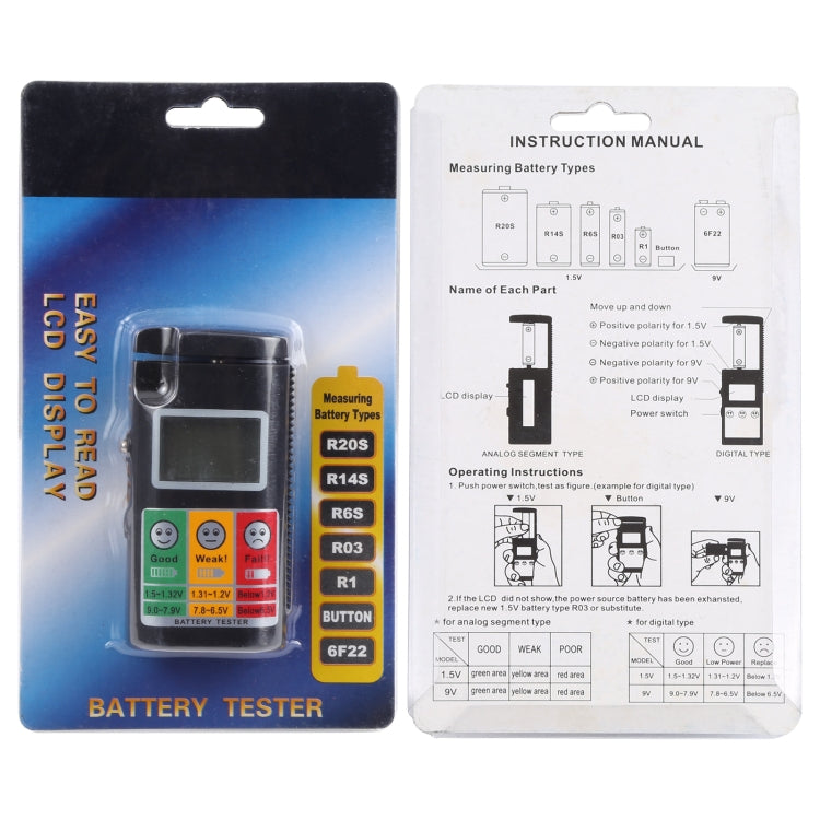 Digital LCD Screen Battery Tester for R20S / R14S / R6S / R03 / R1 / Button / 6F22